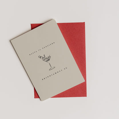 Biglietto di Natale (1 pz.)